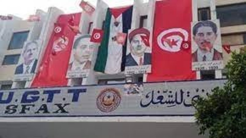 دعا الى سحبها..الفرع الجامعي للتعليم الثانوي بصفاقس يندد بمذكرة مندوبية الشباب والرياضة