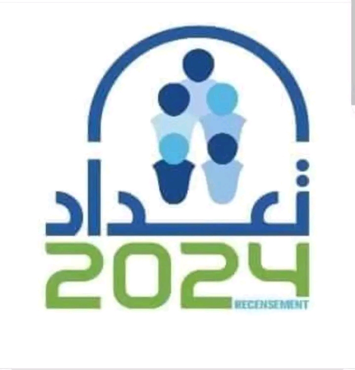 القصرين: 33 عون للقيام بالتعداد العام للسكان وعراقيل لوجستية 
