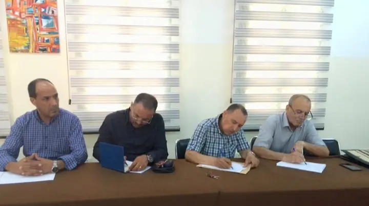 صور/ منوبة .. أولى الدورات التكوينية الإقليمية عن بعد حول الامتحانات الوطنية و الاستعداد للعودة المدرسية 2024 / 2025..