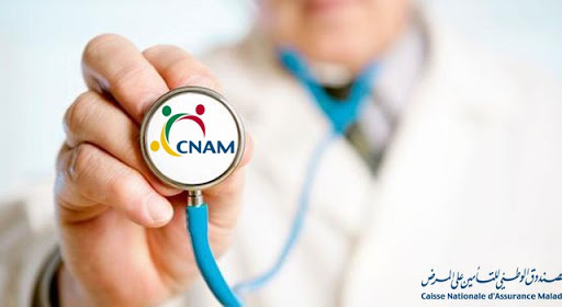 بداية من الجمعة 31 ماي.. بإمكان منخرطي "الكنام" الحاصلين على الهوية الرقمية النفاذ إلى فضاء المضمون الاجتماعي عبر منصة "اي كنام" E-CNAM