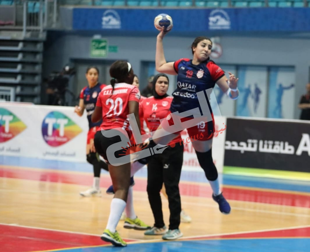  كرة اليد: فتيات الافريقي يضفن الكأس إلى البطولة