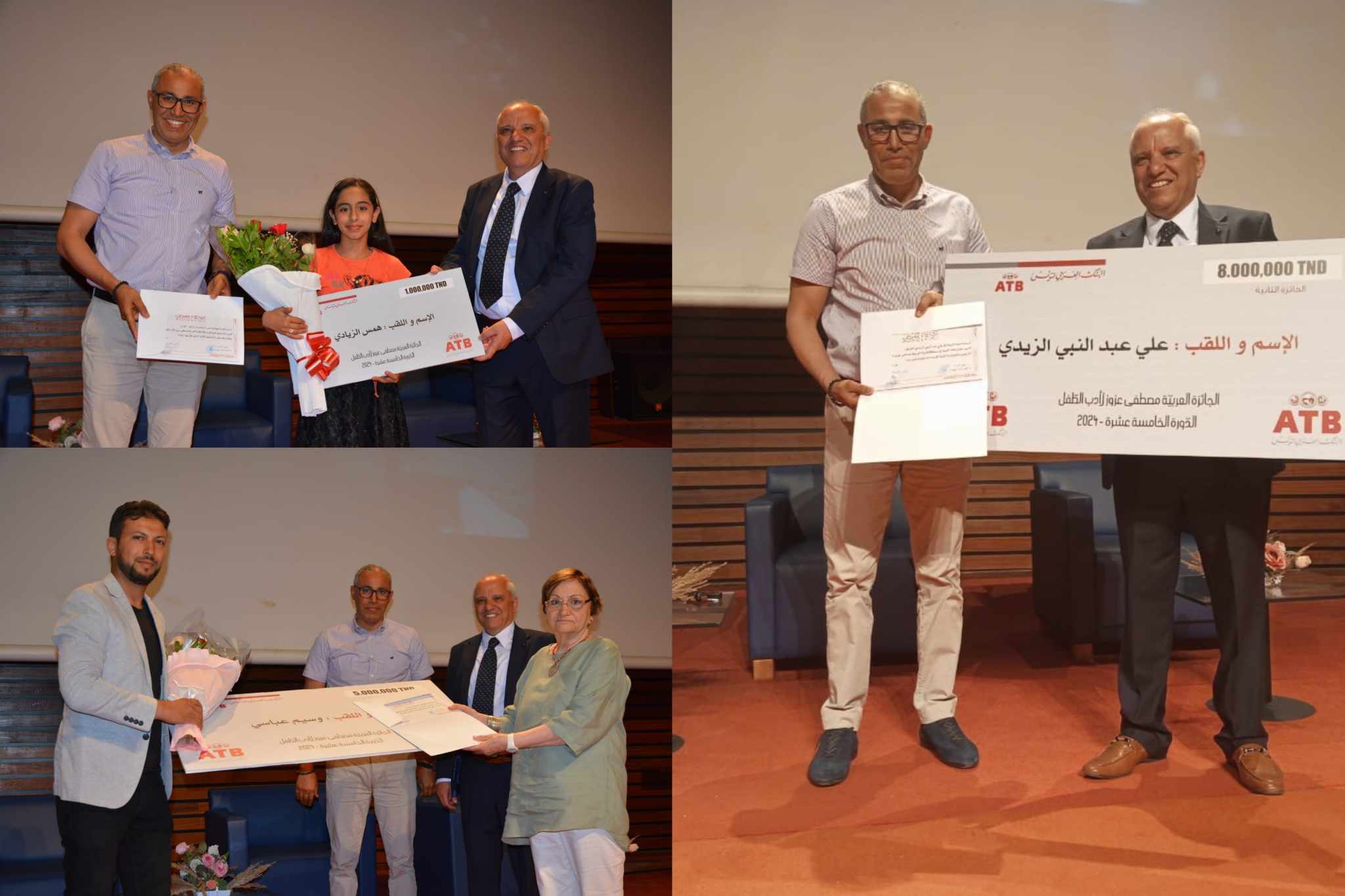 في اختتام الجائزة العربية مصطفى عزوز.. جوائز هامة في قيمة الأعمال الأدبية 