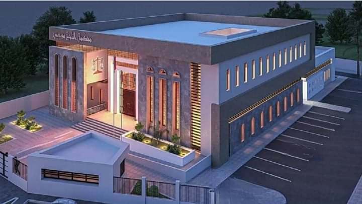  جرجيس..مقر جديد لمحكمة الناحية
