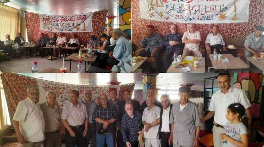 صور/ انطلاق الموسم الثقافي الجديد لفرع اتّحاد الكتاب التونسّيين بتطاوين صور/ انطلاق الموسم الثقافي الجديد لفرع اتّحاد الكتاب التونسّيين بتطاوين