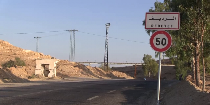 الرديف .. وقفة احتجاجية لاعوان شركة فسفاط قفصة و غدا جلسة تفاوض