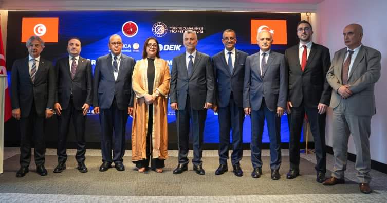 وزيرة التجارة تؤكد أهمية مأسسة منتدى الاعمال والاستثمار التونسي - التركي
