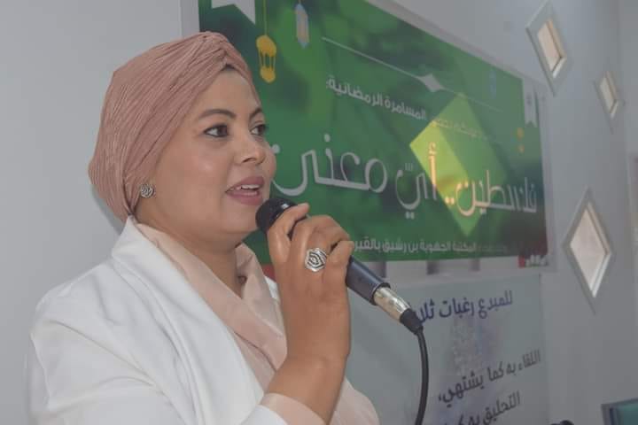 أحجية