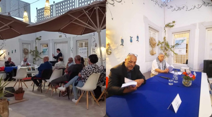 صور/ جربة.. تقديم كتاب بعنوان 50 لوحة ادبية من فلسطين للكاتب والباحث الفلسطيني صبري جيرو