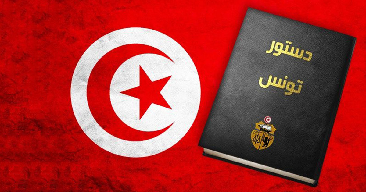 اصر عليه سعيد وألح على تطبيقه..  ماذا يتضمن الفصل 89 من دستور 2022 ؟