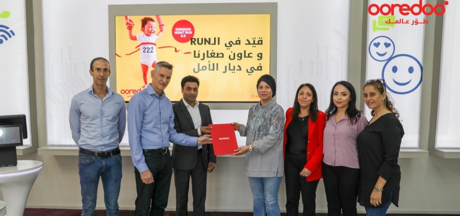في إطار برنامج "تونس تعيش".. "اوريدو" تونس تفي بالتزاماتها تجاه جمعية ديار الأمل 