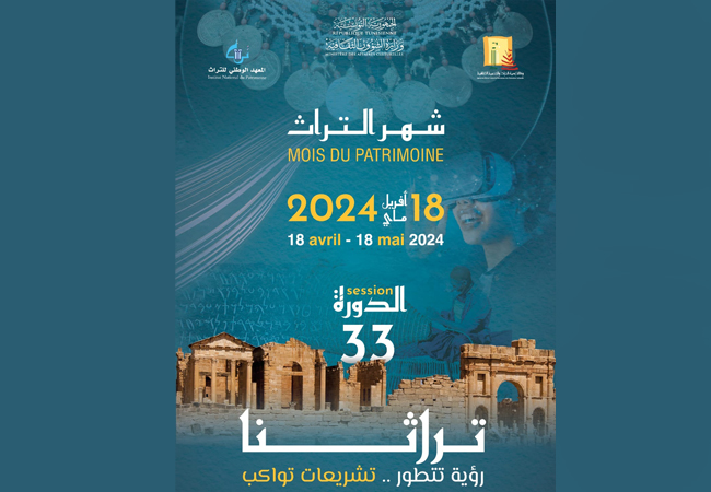 كلام مباح..   نحن والموروث الثقافي.. علاقة صدام ظاهرها انسجام