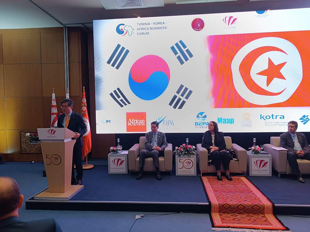 غدا تونس تحتضن منتدى الأعمال الكوري التونسي الإفريقي