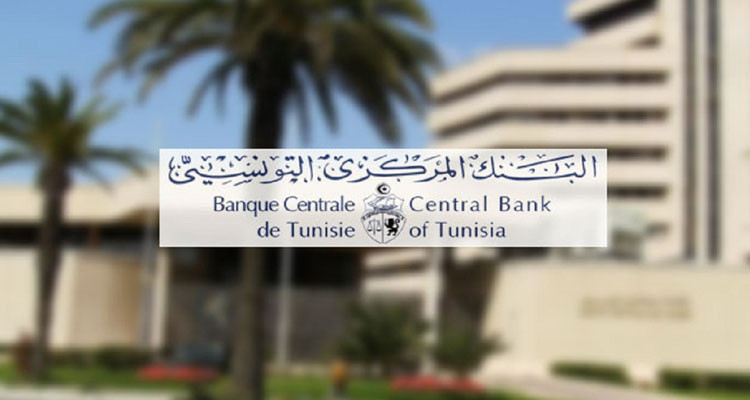 السبت..البنوك تفتح شبابيكها