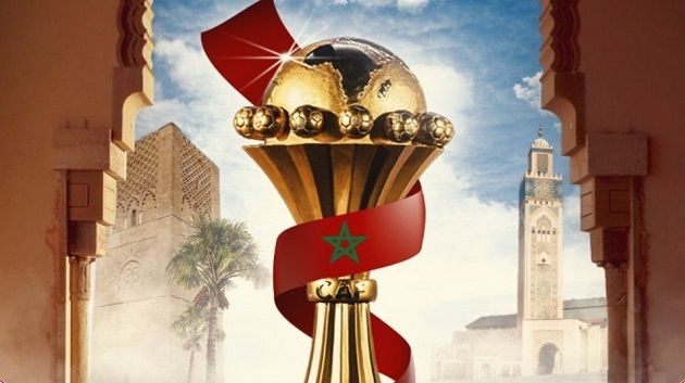"كان" المغرب 2025: الـ"كاف " يكشف تاريخ اجراء قرعة التصفيات 