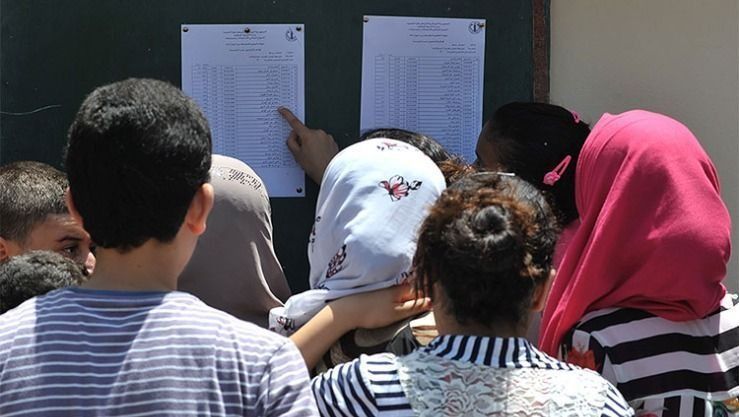 للدراسة بالخارج..   منح جامعية في انتظار المتفوقين في الباكالوريا