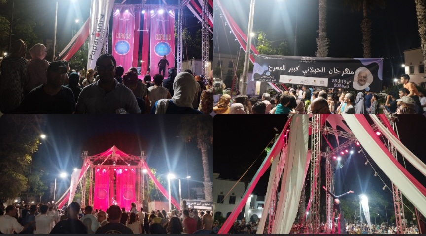 “الصباح نيوز” تواكب افتتاح مهرجان الجيلاني كبّير للمسرح “الصباح نيوز” تواكب افتتاح مهرجان الجيلاني كبّير للمسرح