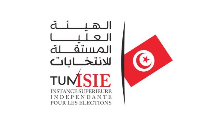 عودة الجدل حول دستورية الهيئة العليا المستقلة للانتخابات