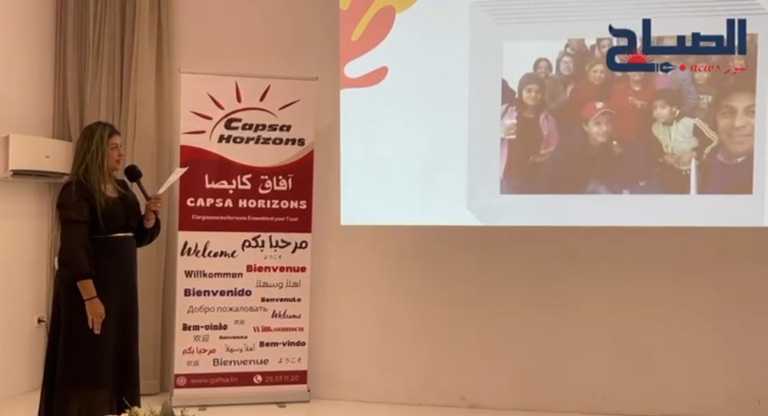 قفصة/ فيديو .. تنظمها جمعية آفاق كابصا .. تظاهرة للتعريف بمشروع " نخلة " ضمن برنامج فاعلة