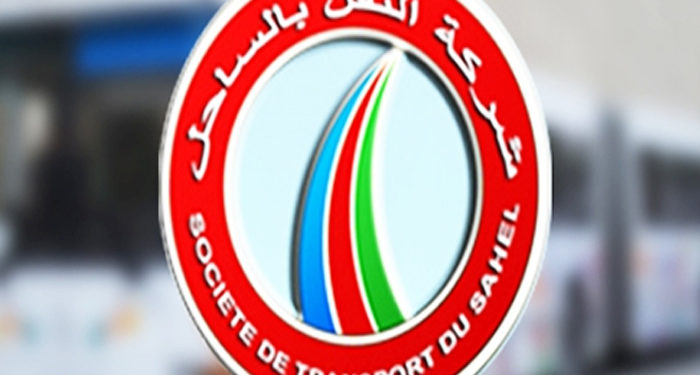 فيديو حول الفوضى داخل الورشة  المركزية..المكلّف بالإعلام بشركة النقل بالسّاحل يوضّح الحقيقة ل"الصباح نيوز"