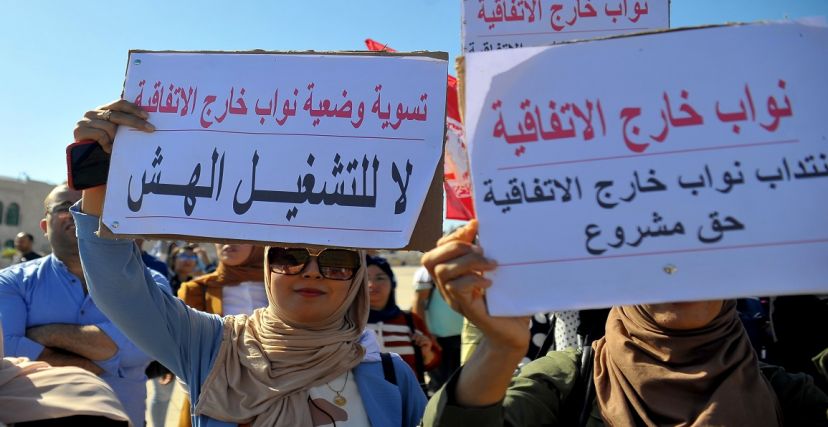 لم تصرف أجور سنة كاملة لعدد منهم..   تحرك وطني للأساتذة النواب.. و"تحيين" القائمات يثير الغضب