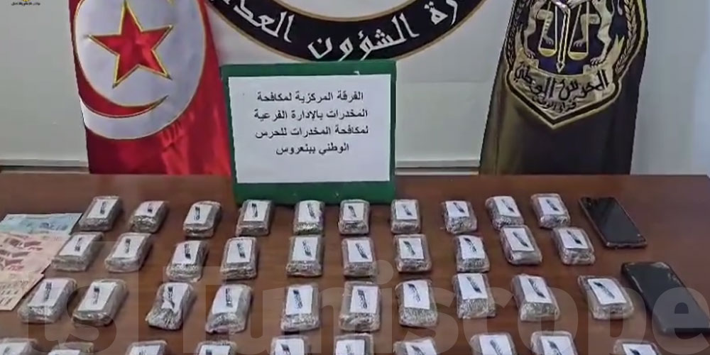  مرناق.. فضاءات ترفيهية أصبحت أوكارا لتعاطي المخدرات