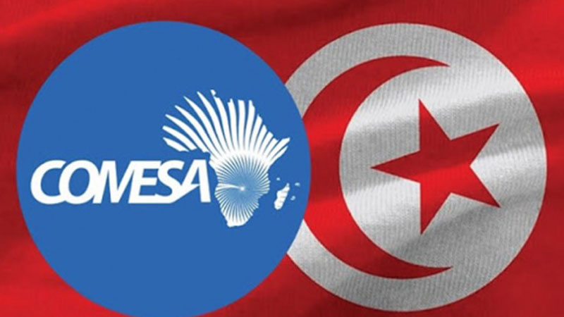 لأول مرّة في تونس..   اليوم.. "ملتقى الكوميسا" يطرح فرص الاستثمار والتجارة