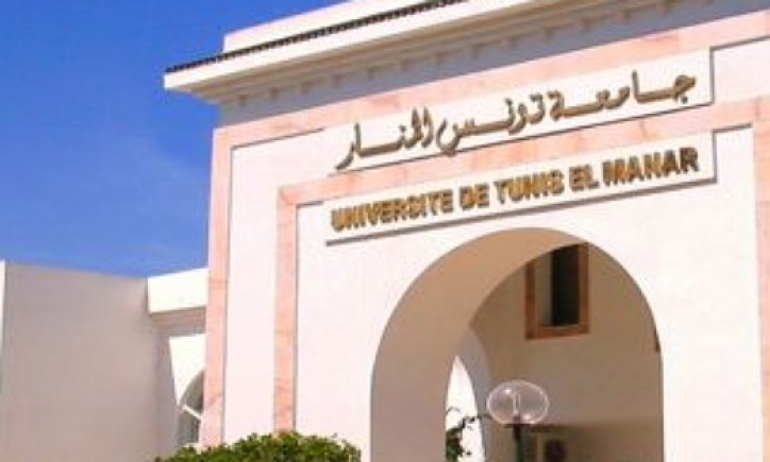جامعة تونس المنار: نحو صياغة استراتيجية رقمية للتكوين في مرحلة الدكتوراه في العلوم الاجتماعية والانسانية