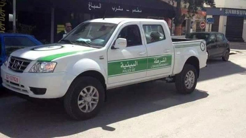 المرسومان عدد 5 و9 ساهما في تلاشيه..   الشرطة البيئية سلك دون نظام أساسي "تاه" وسط تداخل المهام!