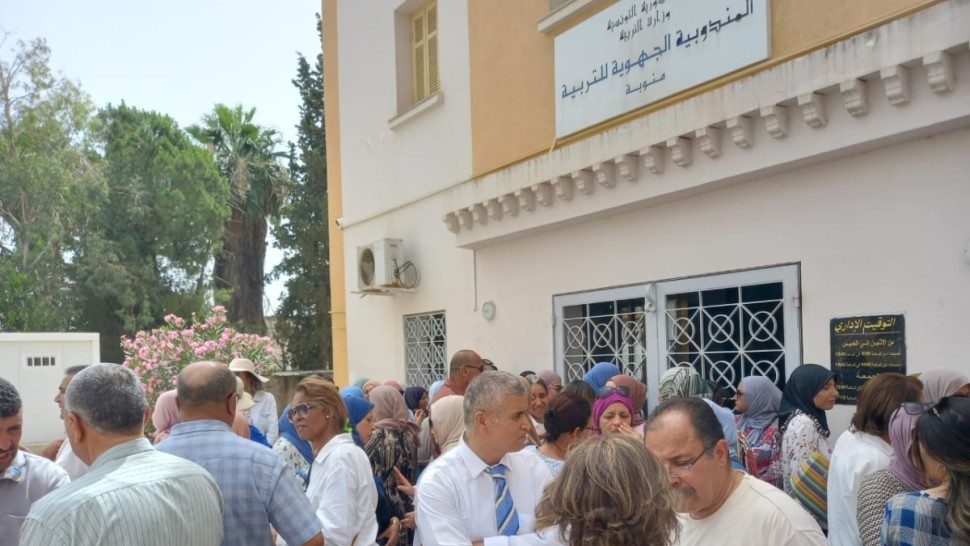  في قضية شبهة تحرش جنسي..  الافراج عن الأستاذ ومدير معهد ثانوي بمنوبة