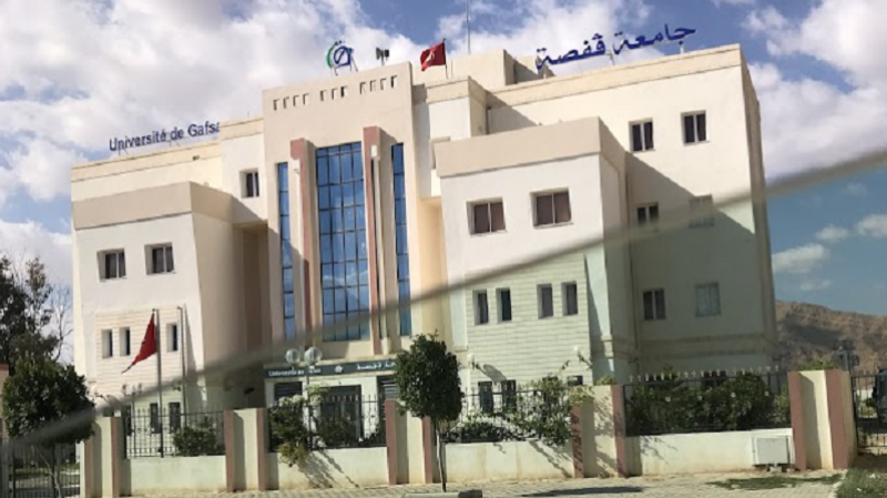 قفصة .. الاتحاد الجهوي للشغل يعرب عن رفضه قرار حذف 12 شعبة علمية من مسار جامعة قفصة قفصة .. الاتحاد الجهوي للشغل يعرب عن رفضه قرار حذف 12 شعبة علمية من مسار جامعة قفصة