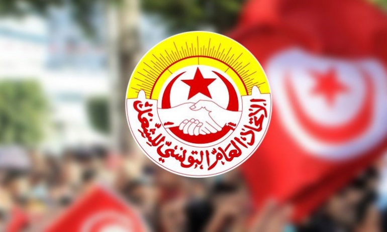 من اجل النظام الداخلي لاتحاد الشغل.. نقابيون في اعتصام مقتوح