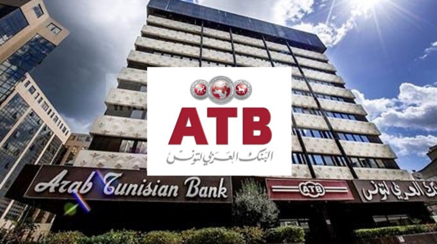 عودة نشاط شبابيك ATB في 2 جويلية 2024