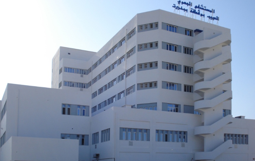 المستشفى الجامعي ببنزرت .. أقسام الجراحة خارج الخدمة بسبب غياب التعقيم المستشفى الجامعي ببنزرت .. أقسام الجراحة خارج الخدمة بسبب غياب التعقيم