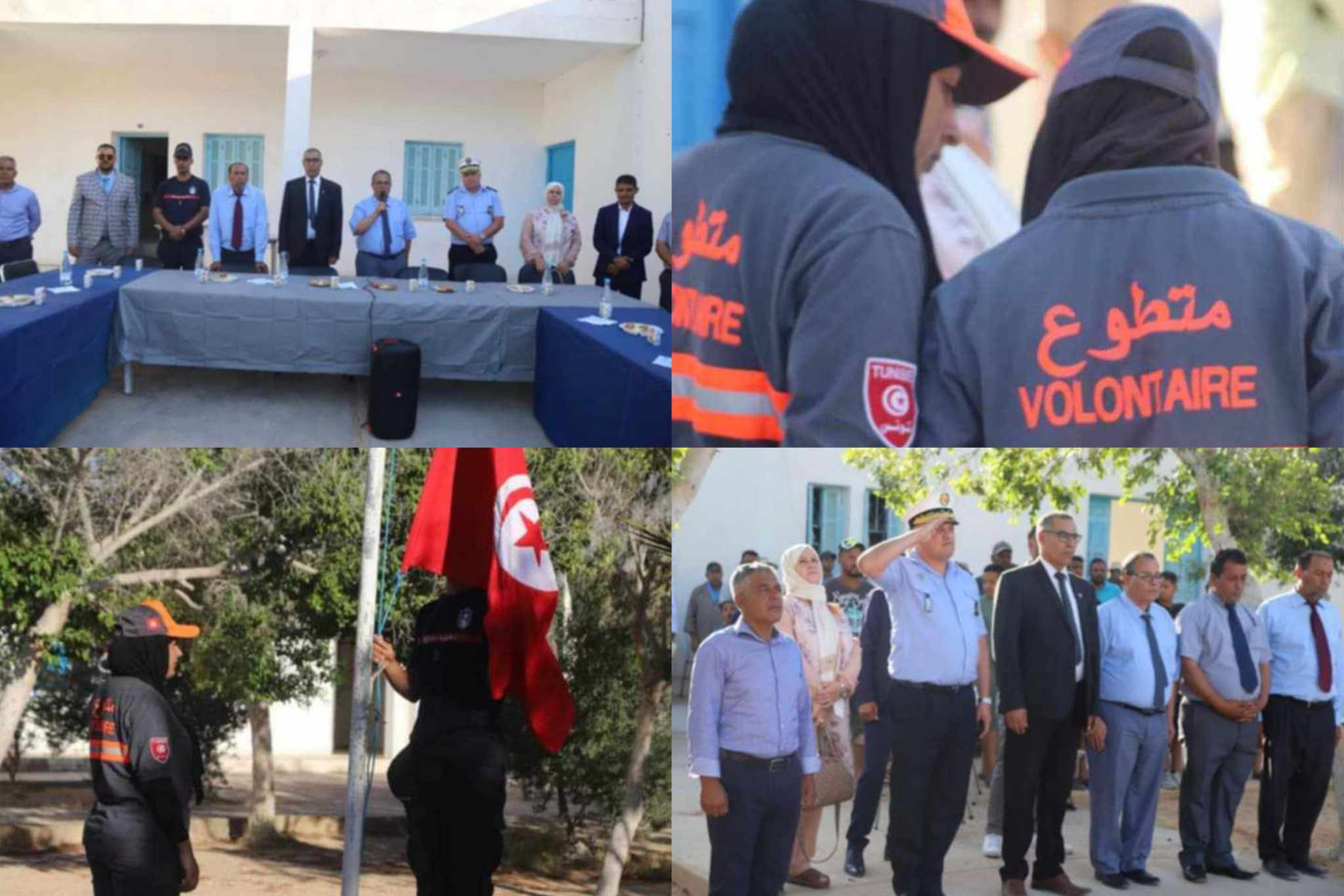 صور/ افتتاح مركز النجدة والاسعاف بالجرف