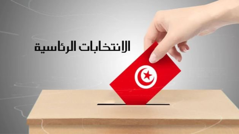 هيئة الانتخابات تعلن رسميا عن روزنامة "الرئاسية"..   بوعسكر يؤكد أن شروط الترشح مطابقة للدستور