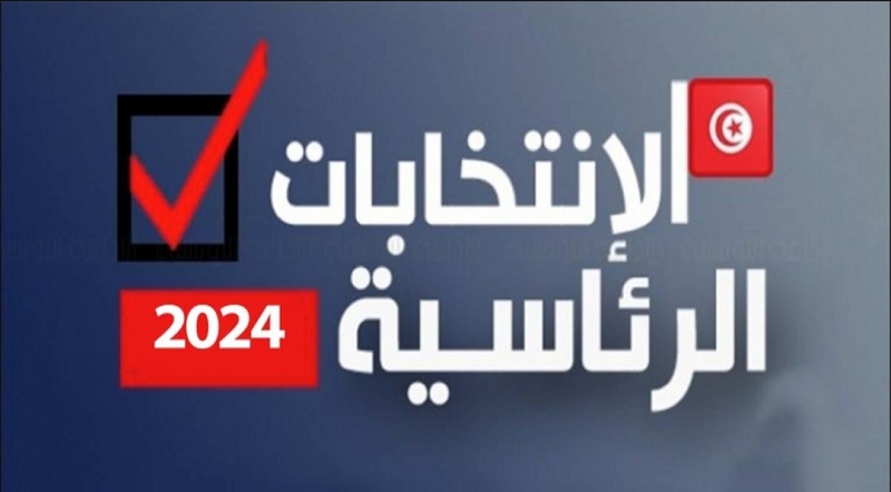 بعد العكروت أمس الزنايدي يعلن ترشحه اليوم..الطريق إلى قصر قرطاج.. و"بدأ الإزدحام" 