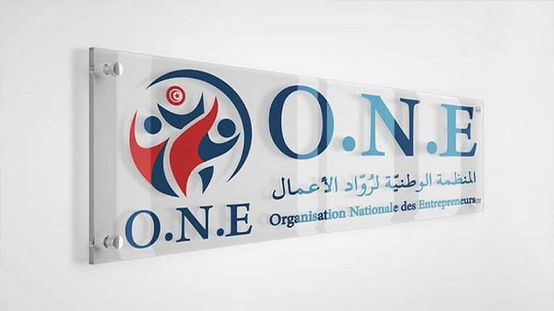 أصحاب المؤسسات الصغرى والمتوسطة.. دعوة لإلغاء التعريف بالإمضاء وإطلاق العمل بمنظومة المعرف الوحيد 