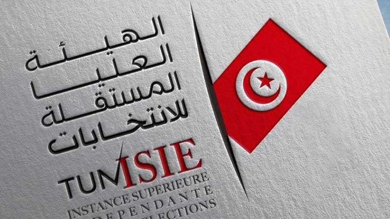 رئاسية ..اليوم الأحد آخر آجال وضع القائمات الأوليّة للناخبين على ذمة العموم وغدا فتح باب الاعتراض