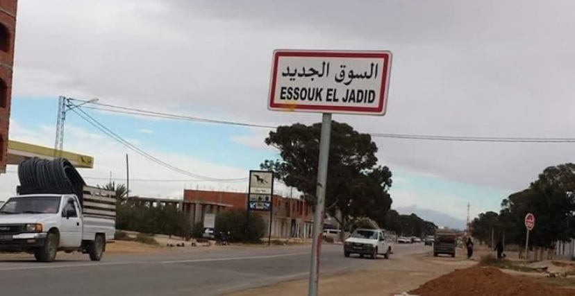 فيديو/ السوق الجديد.. تذمر من بطء انجاز الطريق المحلية عدد 88  