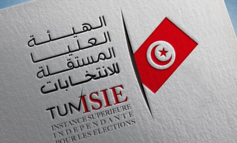 وضع أنموذج التزكيات الشعبيّة أو النيابيّة على ذمة الراغبين في الترشُّح لرئاسية 2024