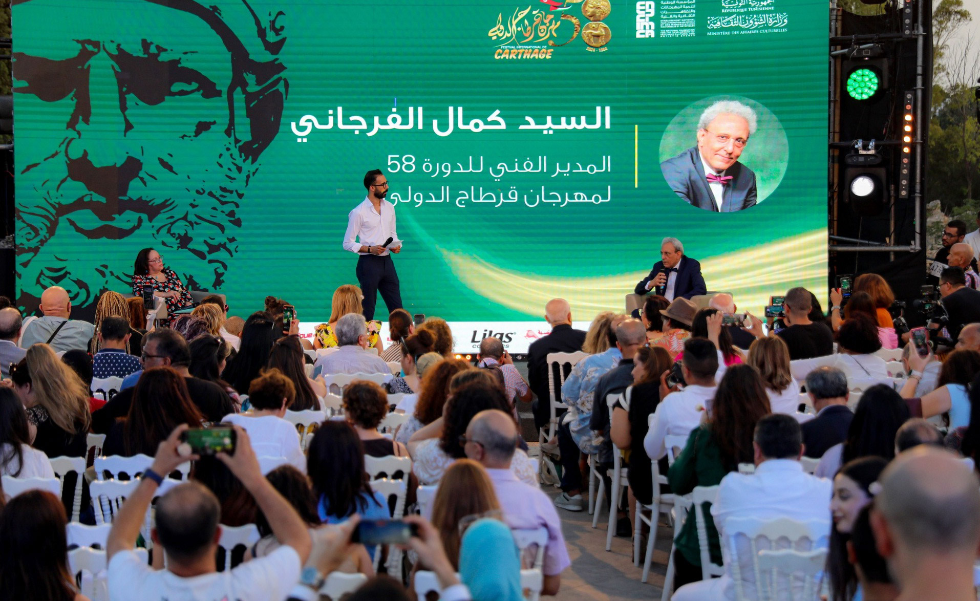  مهرجان قرطاج الدولي في دورته 58..   تقلص عدد العروض عن الدورة السابقة و"الغلبة" للمحلي.. لكن بأي هوية؟
