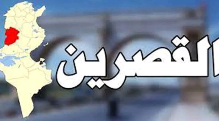 اثر اقالة المندوب الجهوي بالقصرين..استقالة جماعية لأكثر من 17 اطارا بمندوبية التربية 