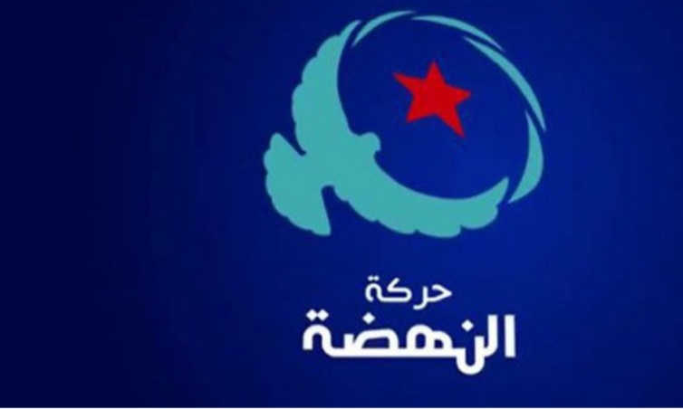 أكدت ان موقفها النهائي ستتخذه في أوانه..النهضة تضع 7 شروط للمشاركة في الانتخابات الرئاسية