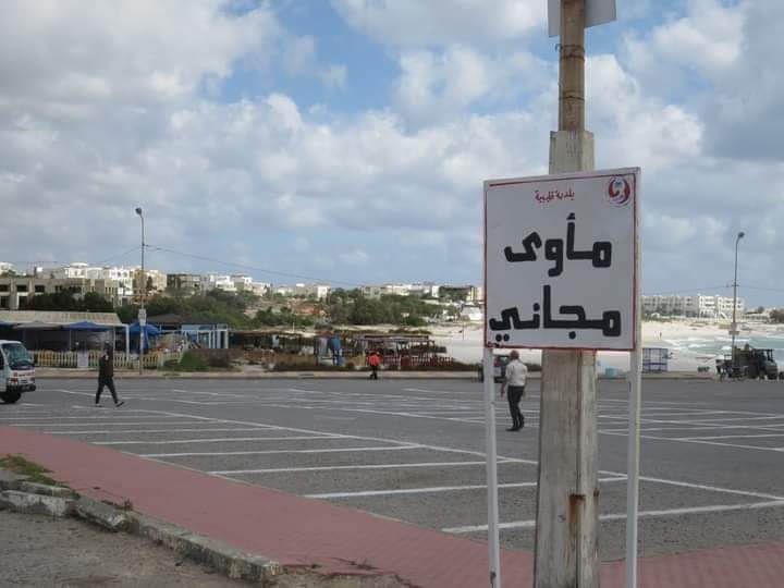   احتجاب الشنقال يتسبب في تعميق  أزمة المرور
