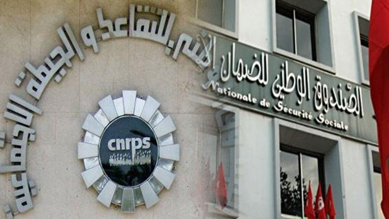 بعد الترفيع في قيمة القروض.. والأجر الأدنى المضمون والجرايات الدنيا..   قرارات مهمة تنتظر مراجعة جوهرية للسياسة الاجتماعية