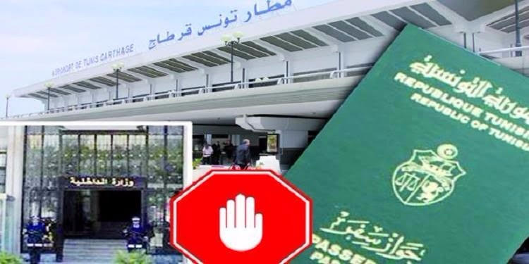  طالت سياسيين.. رجال أعمال ومواطنين..   تحجير السفر منعهم من المسالك القانونية.. فاختار البعض"الحرقة"!