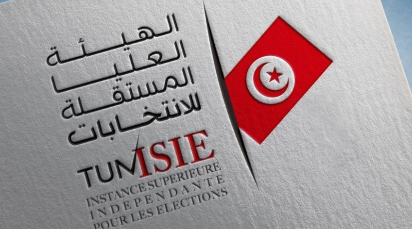  للتبليغ عن أي محاولة لشراء التزكيات: هيئة الانتخابات تضع رقم نداء