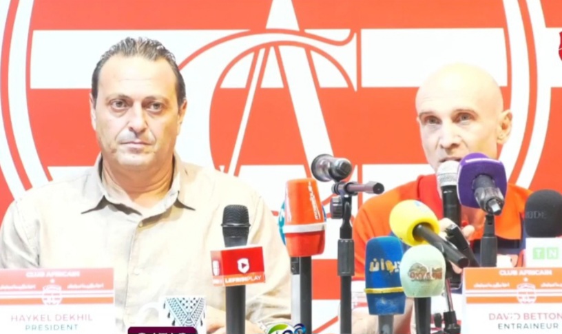  دافيد بيتوني: النادي الافريقي هو ريال مدريد صغير