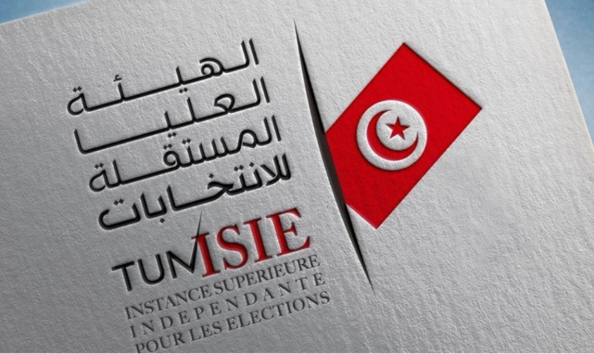 انطلاق الفترة الانتخابية لرئاسية 2024.. هيئة الانتخابات تؤكد شروعها في رقابة الفضاء العام