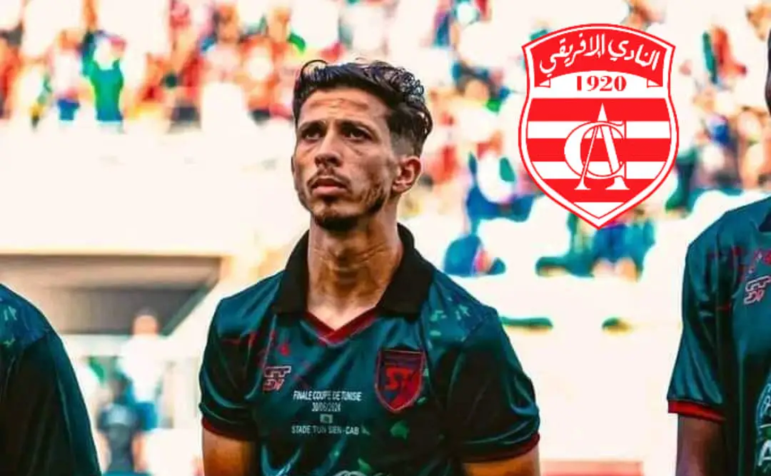 حمزة الخضراوي في الافريقي